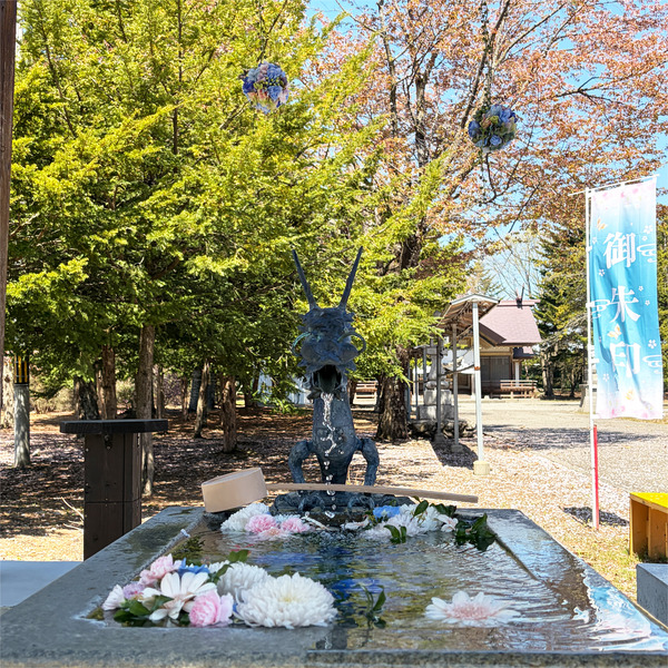 03鹿追神社