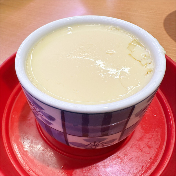 16茶碗蒸し(290円)