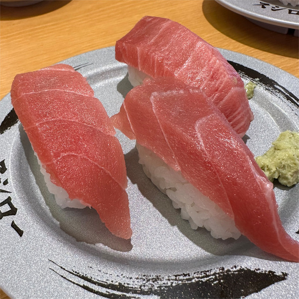 04天然本鮪2(1120円)