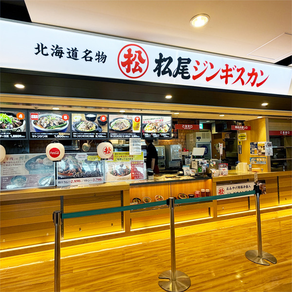 05外観