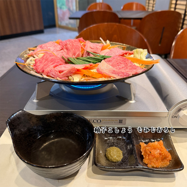 02セッティング完了です