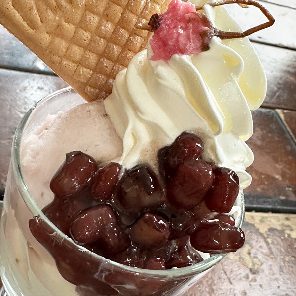 16さくらアイス入ってます