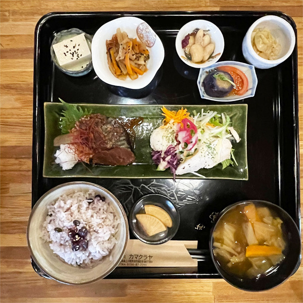 02上から