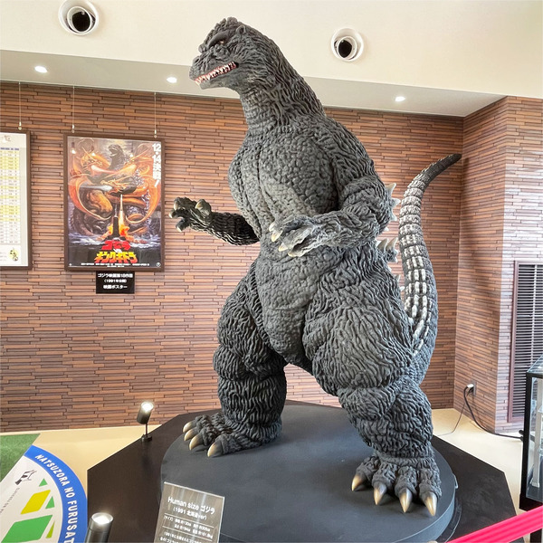 18館内オブジェ_2