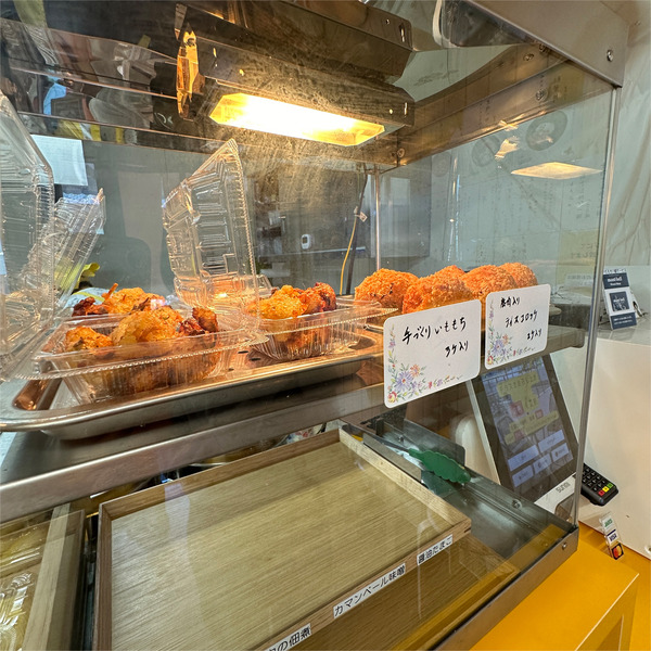 04色々あります