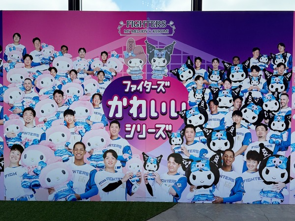 07かわいいシリーズ3