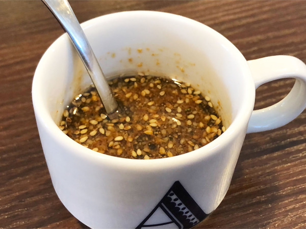 03サラダ用ドッレッシング