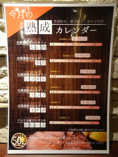 776c14a8.jpg