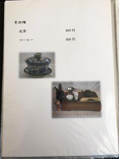 77db0289.jpg