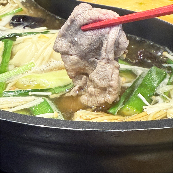 08牛みすじです。美味しいお肉です