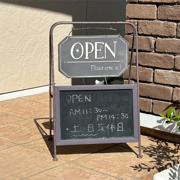 05営業時間・定休日