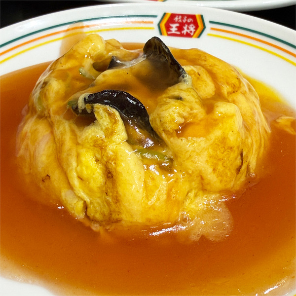 04_カニ玉(359円)