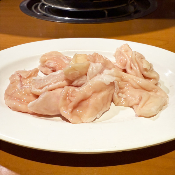 08丸ホルモン(682円)