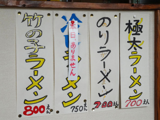 793d0602.jpg