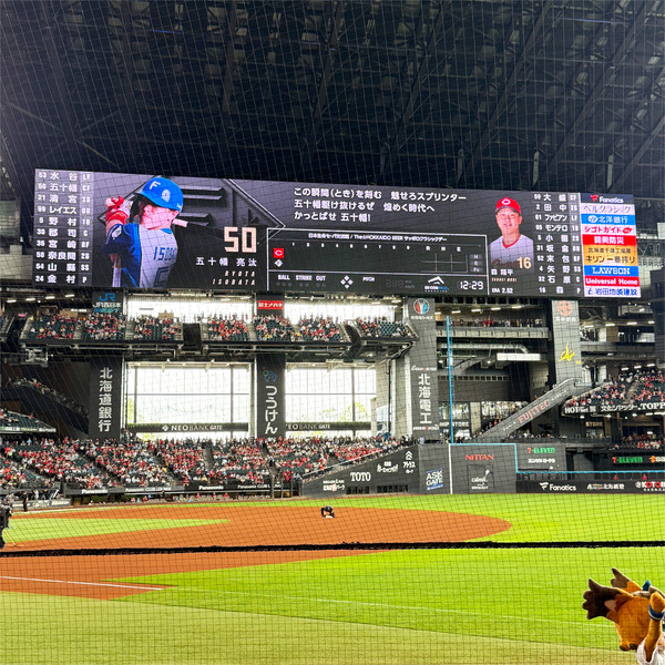 11本日のスタメン