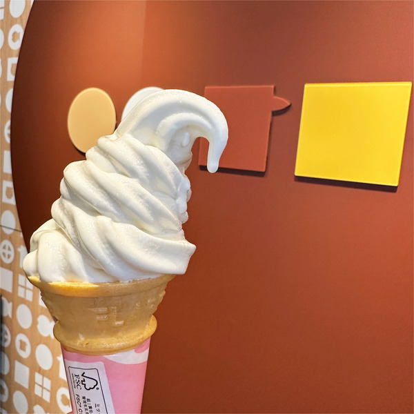 01ソフトツイスト(140円)