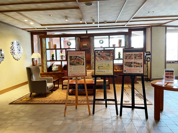 45ビュッフェ会場入口