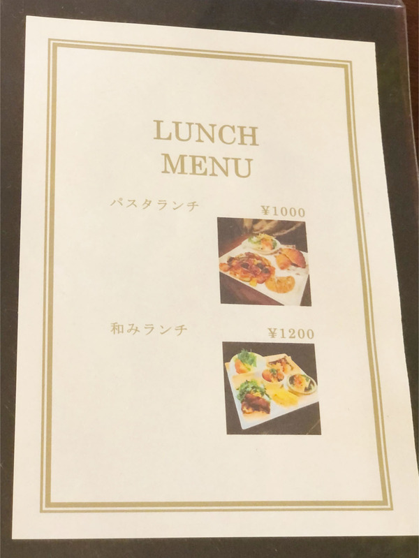 12ランチメニュー