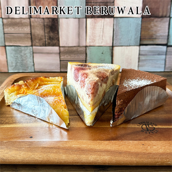 19後輩ちゃんから