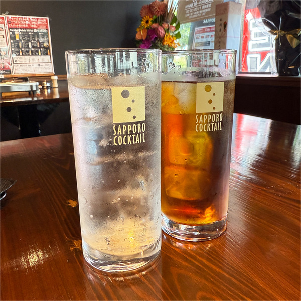11炭酸水(300円)・烏龍茶(300円)