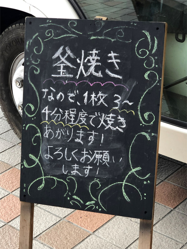 07その他