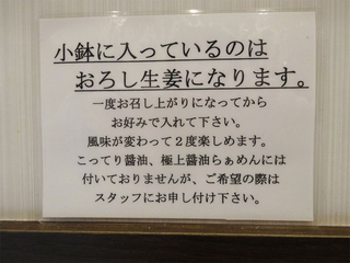 7d809d5c.jpg