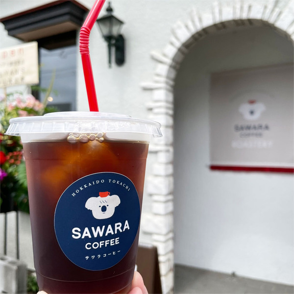 01インドネシア スマトラ・ICE(500円)