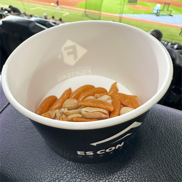 41何個食べたんだろう 笑