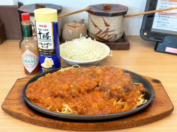 01カツスパ・ヒレカツ(1380円)