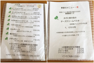 7eb5d707.jpg