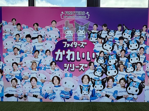 06かわいいシリーズ2