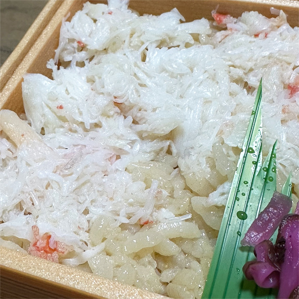 05蟹御飯