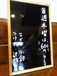 80f78746.jpg