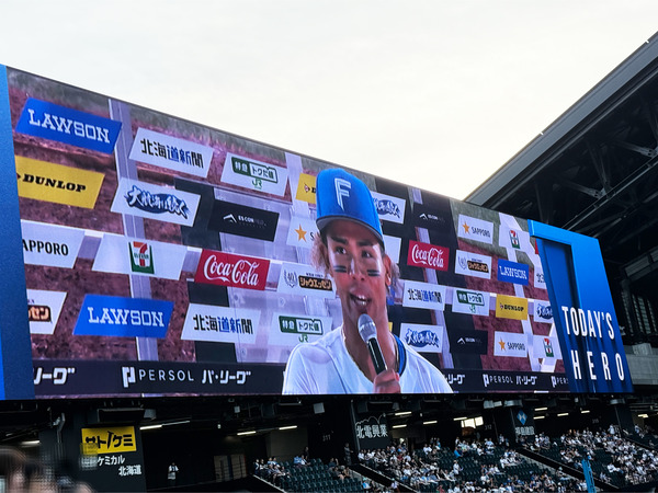 44ヒーローインタビュー2