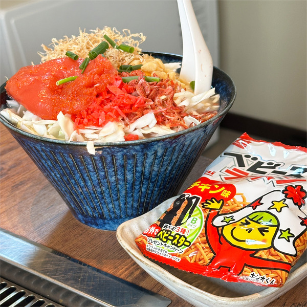 01ベビースターラーメン入りもんじゃ(990円)・特選明太子(385円)