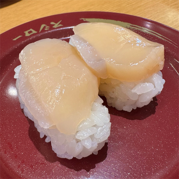 06ほたて貝柱(180円)