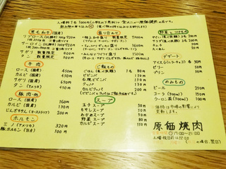82c49ed2.jpg