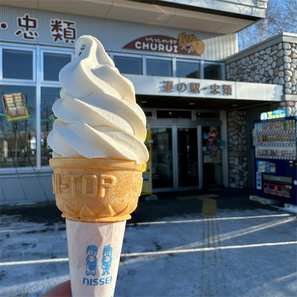 01ミニソフトクリーム(340円)