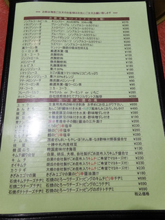 83094530.jpg