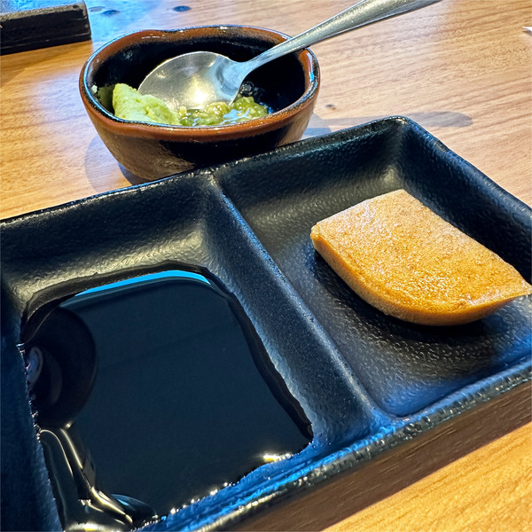 03泡醤油とわさび