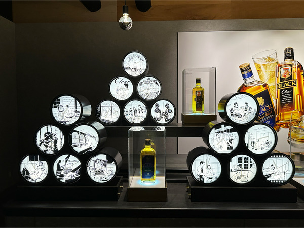 33ミュージアム4