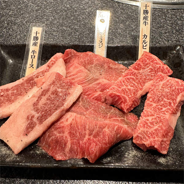 02十勝産牛カルビ食べ比べ(1089円)
