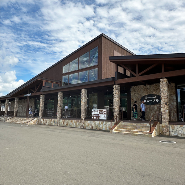 09モンベル外観