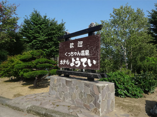 84fa4757.jpg