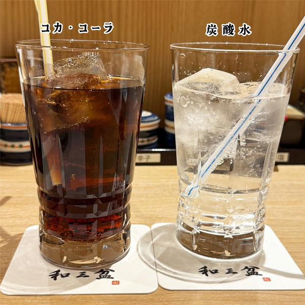 01コカ・コーラ(440円)・炭酸水(330円)