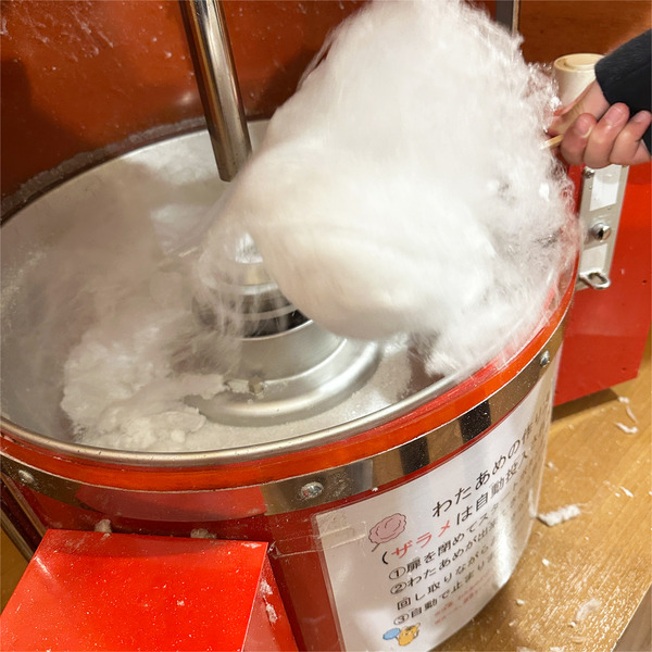 11大人気のわたあめ