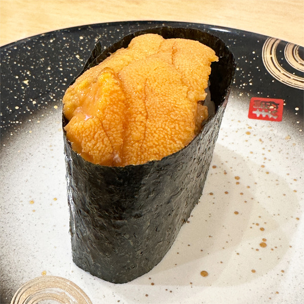01うに(583円)