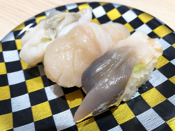 01北海づくし(657円)