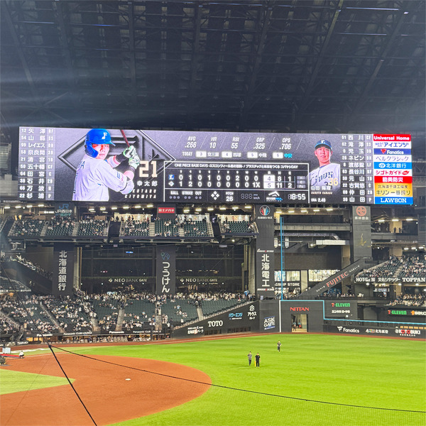 14_延長11回4時間40分