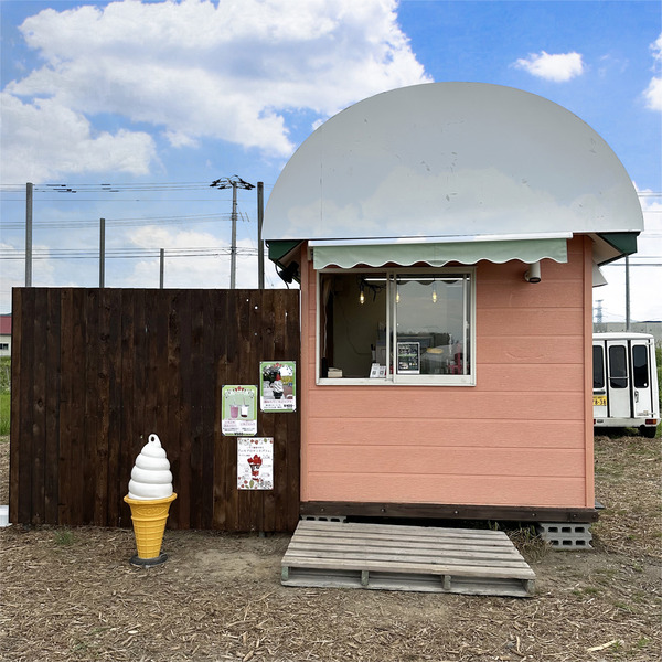 05カルカルさん外観